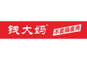 钱大妈