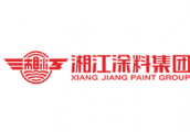 湘江涂料