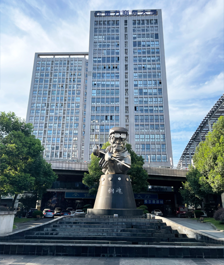 成都西南雷竞技电子有限公司