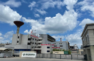 利尔化学