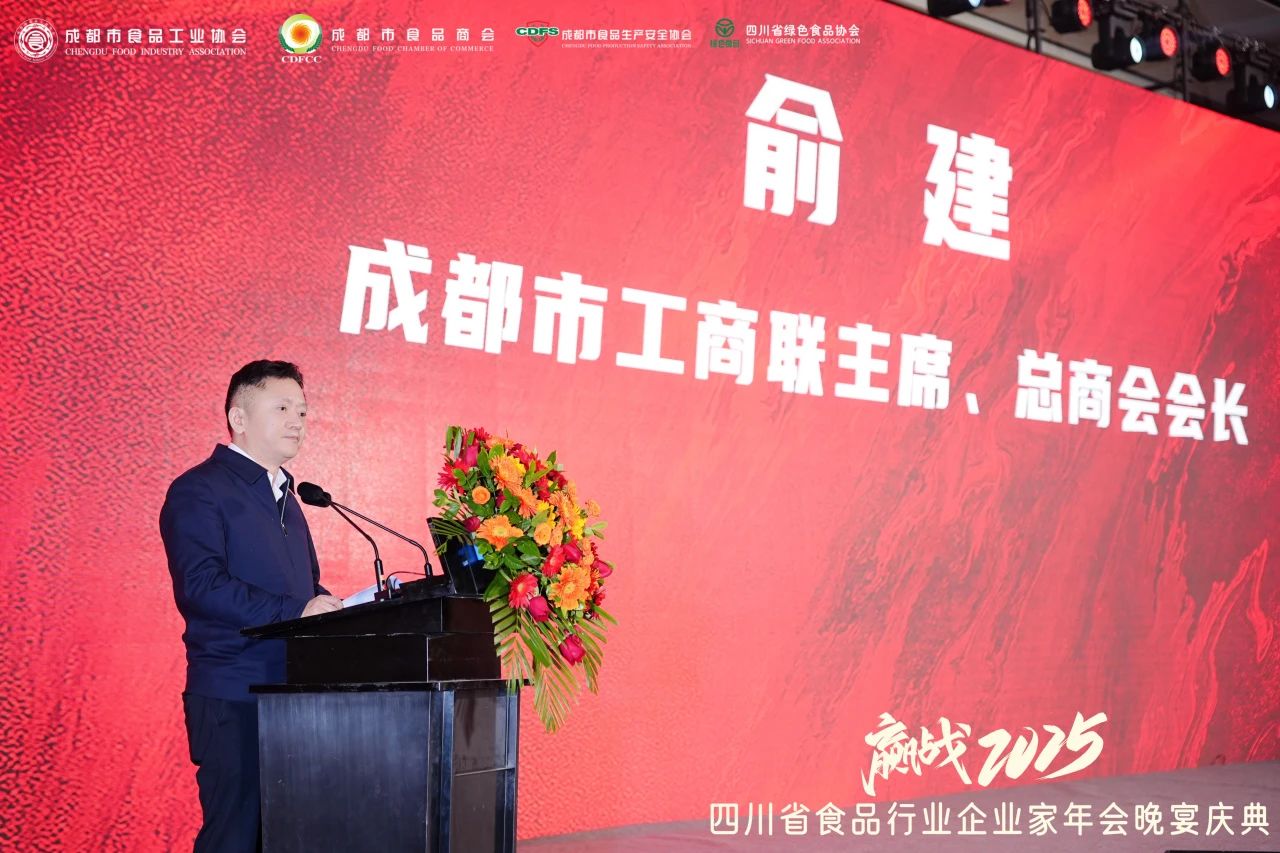 微信图片_20241225100236